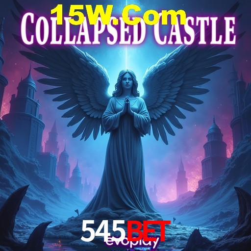 API Integration 545Bet